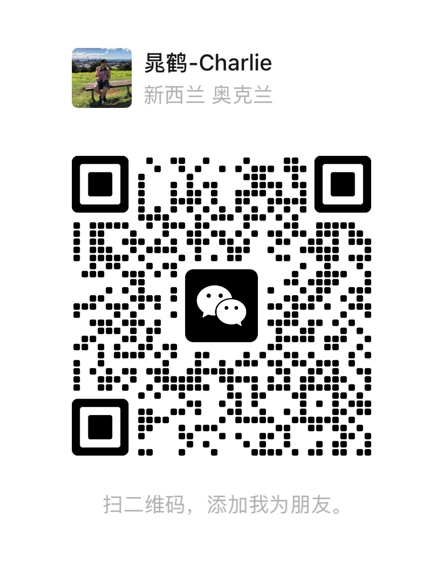 Charlie 微信二维码，微信号 yeahcharlie